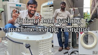 Lg front loud washing machine bearing changinglg washing machine bearing noise lglike subscribe [upl. by Ros164]