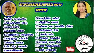 Swarnalatha Super Hit SongsIlayaraja Evergreen SongsHQ Digital AudioTamil Music Nest [upl. by Daiz]