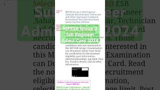 Download MPESB Group 3 Sub Engineer Admit Card 2024 mpesb sarkariresult [upl. by Annert]