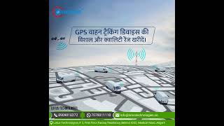 GPS VEHICLE TRACKING SYSTEM [upl. by Ahsinid610]