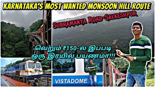 🚂MANGALURU TO BENGALURU TRAIN TRAVEL VLOG Karwar ExpressShirady GhatsKA Monsoon5Naveen Kumar [upl. by Gabbie]