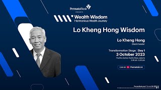 Wealth Wisdom 2023  Lo Kheng Hong Wisdom [upl. by Ahtanoj]