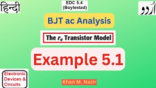 Example 51  BJT AC Analysis  re Transistor Model  Boylestad [upl. by Wiebmer272]