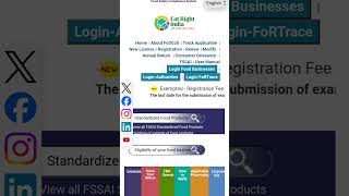 How to Download Food License Certificate  Fssai Certificate Download  Download Food Licence 2024 [upl. by Dewayne]