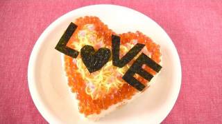 LOVE Sushi Chirashizushi Recipe for Valentines Day バレンタインにちらし寿司 レシピ [upl. by Meris]