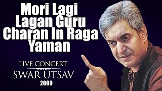 Mori Lagi Lagan Guru Charan In Raga Yaman  Madhup Mudgal Album SwarUtsav 2000  Madhup Mudgal [upl. by Ilek]