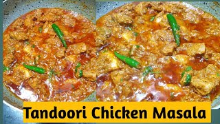 Tandoori Chicken Masala Recipe  jhat pat ban Jane wali Tandoori Chicken Masala sabhaquickrecipe [upl. by Ari788]