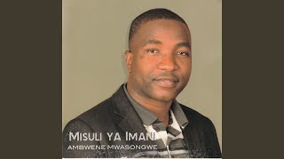 Nguvu Ya Msamaha [upl. by Lavella]