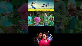 Watch full video 👆 Maan Karate Comedy Galatta  maankarate sivakarthikeyan comedy shorts [upl. by Amapuna872]