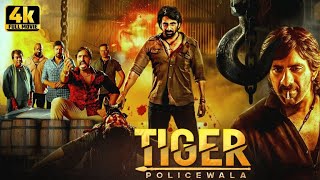 अपने प्यार के लिए रवि तेजा ने लगा दी पुरे शहर में आग  South Action Movie  Ravi Teja  Big Dhamaka [upl. by Neleb902]