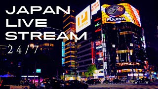 Japan Live Stream Tokyo Osaka Kyoto  247 [upl. by Elleinnad385]