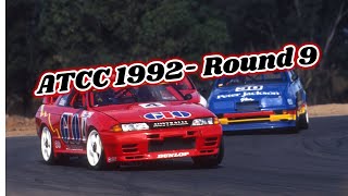 ATCC 1992  Round 9 Oran Park [upl. by Annoya347]