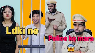 Robot Aor police 🤖😂  Mohit Pandey shorts funny trending [upl. by Conyers]