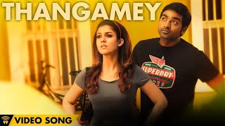 Naanum Rowdy Dhaan  Thangamey  Official Video  Anirudh  Vijay Sethupathi  Vignesh Shivan [upl. by Anul764]