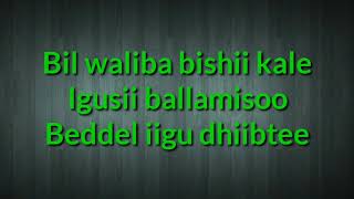 Heestii quotHurdo kama bogtoquot Khadiija Fooday Waa Hees ka mid ah hesihii jacaylkii M C K laga sameeyey [upl. by Nyltiak316]