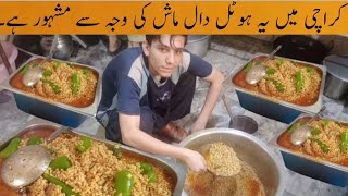 Master The Art Of Making Daal Mash Recipe Pakistani  Shahi Daal Mash  Recipe by Tahir Mehmood [upl. by Munson]