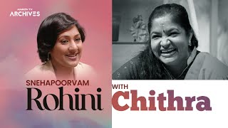 quotSnehapoorvam Rohiniquot with K S Chithra amritatvarchives rohini K S Chithra [upl. by Mile]