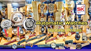 Automatic Watches Update Prices  Olevs  Skmei  Forsining  Tevise  Mechanical Watches in Bd [upl. by Wojak397]