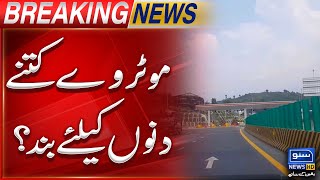 Motorway Closed  Big News Came Out  Breaking News  Suno News HD [upl. by Atokad]