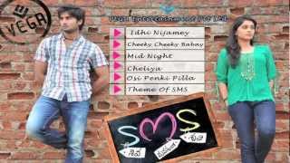 Siva Manasulo SruthiTelugu Movie Songs  Audio Juke Box  Sudheer Babu  VEGA [upl. by Enawtna523]