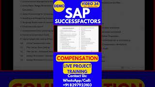 SAP SuccessFactors Compensation Training Video 34 20th Nov 2024 sapsuccessfactorstraining [upl. by Monarski]