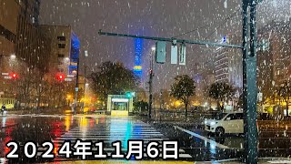 札幌の初雪！降ってきた！ [upl. by Proctor663]