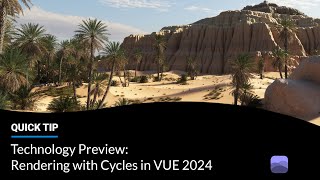 Rendering with Cycles in VUE 2024 Technology preview [upl. by Nalat341]