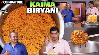 கோயம்பத்தூர் கைமா பிரியாணி  Kaima Biryani Recipe in Tamil  CDK 1481 Chef Deenas Kitchen [upl. by Lein]