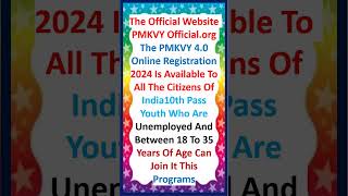 PMKVY 40 Apply Online Registration 2024 Part – 1 [upl. by Lonnie18]