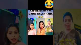 KYA MAINE GALAT KAHA 😂 comedyhusband husbandshorts funnyjugalbandi entertainmentsasuviral [upl. by Inanaup164]