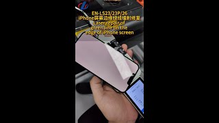 ZJWY How to use ENLS2323P26 to repair the green line closest to the edge of iPhone [upl. by Akilegna]