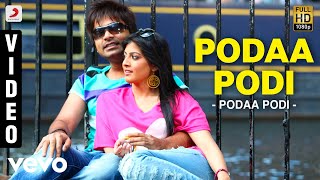 Potti Pilla Potti Pilla Song Whatsapp Status Telugu SongTelugu Status markbeats6 💛💛💛 [upl. by Eugeniusz]