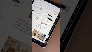 October Plan with me digitalplanner ipad planwithme digitalplanning goodnotes [upl. by Nolahs]