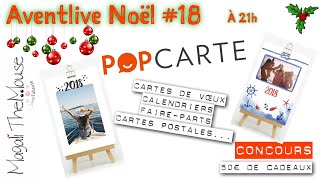 COMMENT FAIRE UN CALENDRIER PHOTOS POPCARTE ⭐️AVENTLIVE 17 50ANS⭐️ [upl. by Fording]