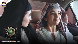 Yumna Zaidi BEST SCENE  Sinf e Aahan Episode 02  ARY Digital [upl. by Ramona]