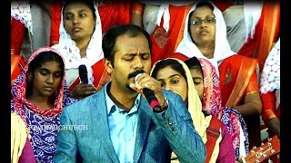 En indhayam Sollum  ISSAC WILLIAM  Latest Tamil christian Song [upl. by Julieta413]