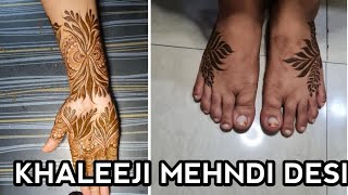 KHALEEJI MEHNDI DESIGN  LATEST DESIGN  GLAMOURS BEAUTY [upl. by Edlin742]