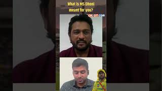 Exclusive Interview What Does MS Dhoni Mean to You ytshorts [upl. by Ranique83]