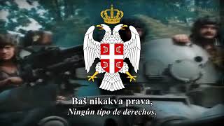 quotŽenevaquot  Ginebra  Canción Patriótica Serbia [upl. by Ned]