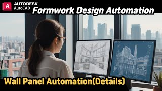 Wall Panel AutomationDetails  Formwork Design Solution for AutoCAD  Alform [upl. by Tsugua800]