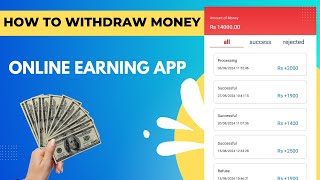 How to Withdraw Money from MHIPOB SPAR Easy StepbyStep Guide dailyincome earningap money [upl. by Vladamir]