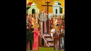 Elevation of the Holy Cross Orthros and Divine Liturgy [upl. by Annawal123]