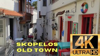 REALLY NARROW STREETS Skopelos Old Town Walk  4K HDR Sporades Greece  Virtual Walking Tour [upl. by Finnegan]