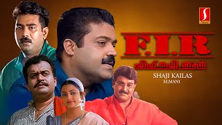 F I R Malayalam Full Movie  Action Thriller Movie  Suresh Gopi  Biju Menon  Nf Varghese [upl. by Russ]