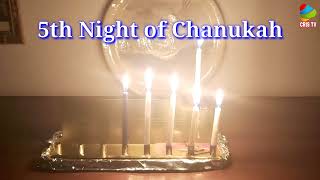 5th Night of Chanukah [upl. by Eyllek291]