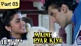 Maine Pyar Kiya Full Movie HD  Part 313  Salman Khan  Superhit Romantic Hindi Movies [upl. by Asilanom]