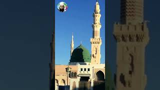 My heart is yearning Madina Madina [upl. by Nal]