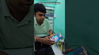 Samsung S22 Ultra Camera Notch Green Display Repair  QASWA TELECOM [upl. by Smith725]