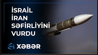 İsrail İran səfirliyini raketlə vurub  Ölənlər var [upl. by Aschim]