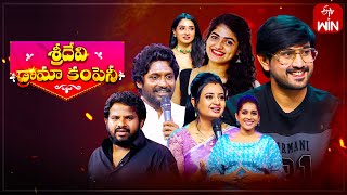 Sridevi Drama Company  8th September 2024  Full Episode  Rashmi Indraja Hyper Aadi  ETV Telugu [upl. by Amadeo768]